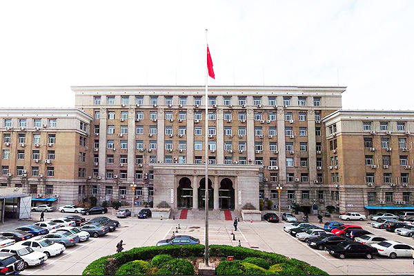 國資委建材機(jī)關(guān)服務(wù)中心熱水鍋爐項目